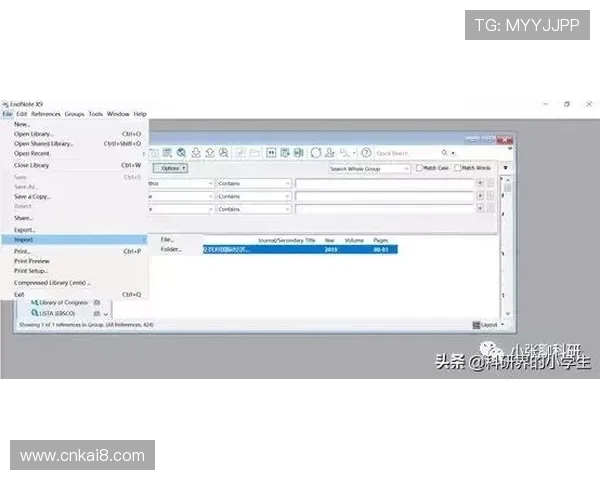 皇冠会员登录手机版官网，详细操作步骤与常见问题解答