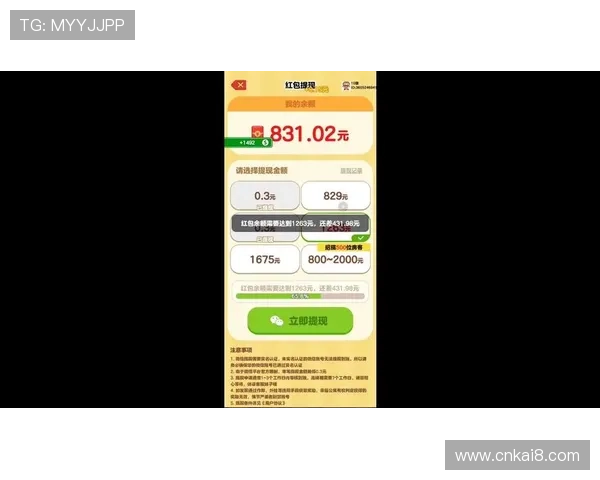 凯发PT电游：便捷的充值提现流程让游戏更轻松