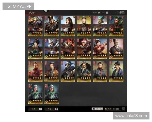 凯发九游娱乐注册中心：多样化游戏选择与优质客户服务介绍