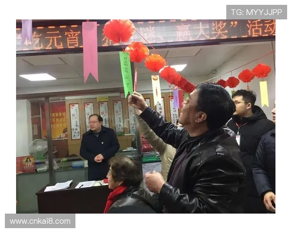 凯发在线官网最新优惠活动与促销方案一览，助你轻松赢取大奖