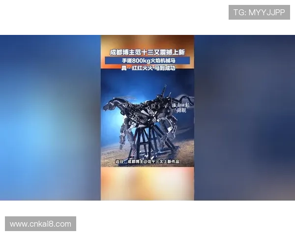 凯发天生赢家·一触即发：用行动点燃成功的火焰迎接每一个胜利