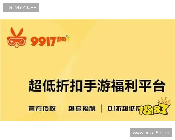 凯发娱乐平台官网：最新优惠活动和福利礼包一览
