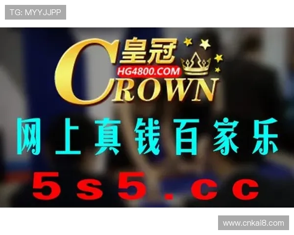 K8凯发app下载教程，详细步骤帮你轻松完成安装与登录