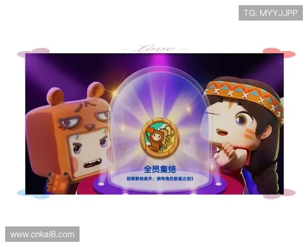 k8凯发.com最新优惠活动全面解析助你轻松赢取丰厚奖励 k8凯发.com最新优惠活动全面解析助你轻松赢取丰厚奖励