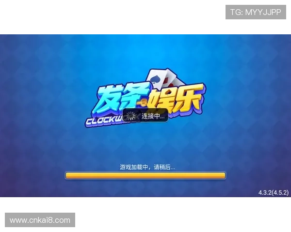 凯发官方平台首页提供最新游戏资讯和优惠活动，助你轻松畅玩每一天