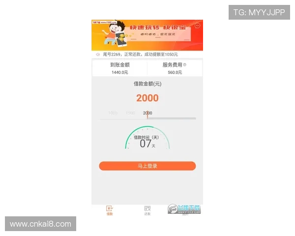 凯发手机官网客户端下载官方渠道，保障游戏安全与账号信息安全的最佳选择