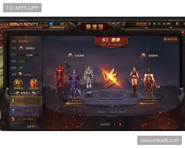 凯发游戏平台客户服务中心全方位解答常见问题，助力玩家轻松畅玩游戏