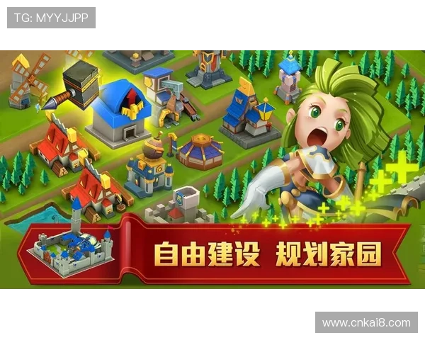 凯发电脑版官网首页为玩家提供安全稳定的游戏下载平台确保每一次游戏体验都流畅顺畅