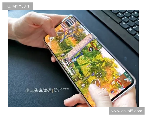 凯发集团娱乐平台技术保障确保游戏运行稳定无卡顿体验流畅