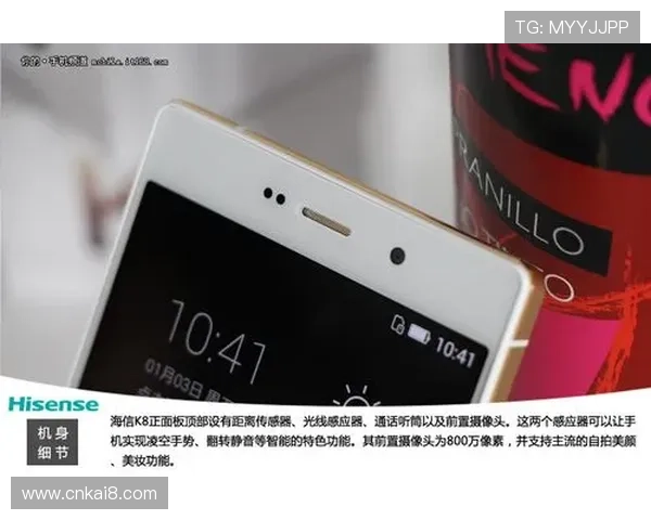 K8旗舰厅注册最新攻略，详细步骤解析让你轻松开启精彩游戏体验