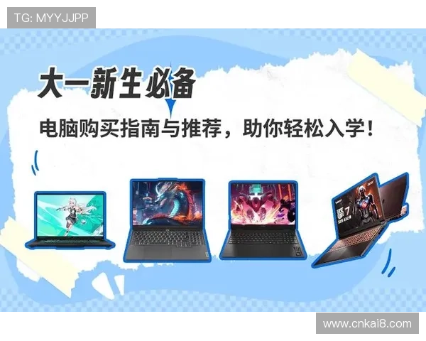 全面解析K8凯发官网注册步骤及常见问题解决方案，助你顺利开启博彩体验