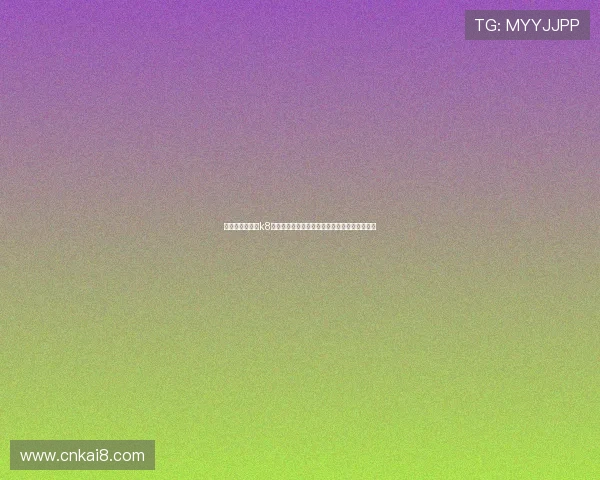 提升工作效率：k8网经典版官网实用功能全面介绍与应用场景分析
