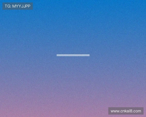 比利时队在对阵埃及时的防守强度及其对比赛结果的影响分析