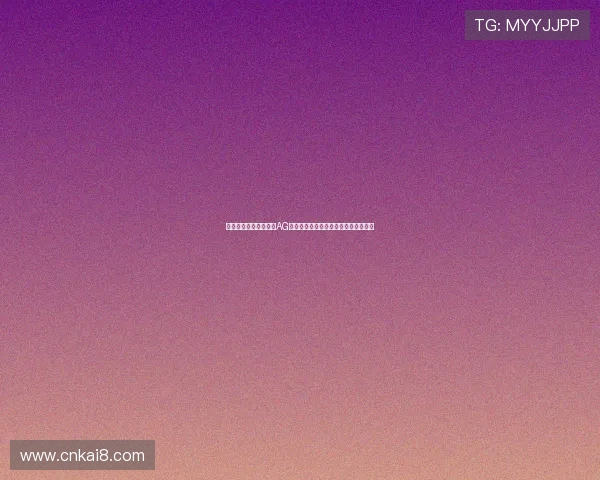 结合体育赛事分析探索AG百家乐赢钱策略在世界杯中的应用技巧 结合体育赛事分析探索AG百家乐赢钱策略在世界杯中的应用技巧